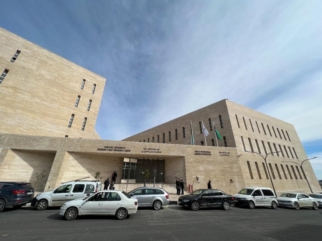 The new courthouse building